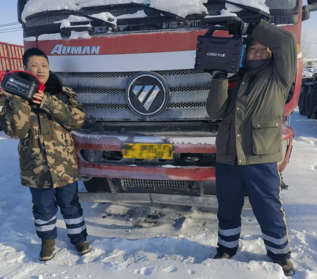 无惧极寒，驭寒破冰！卡儿酷顺利完成极寒测试！